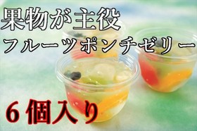 ポンチ　サムネイルのサムネイル画像