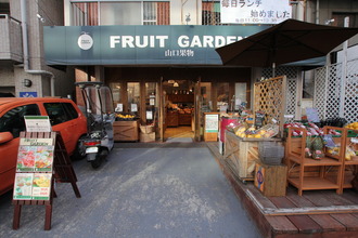 店舗外観01のサムネイル画像