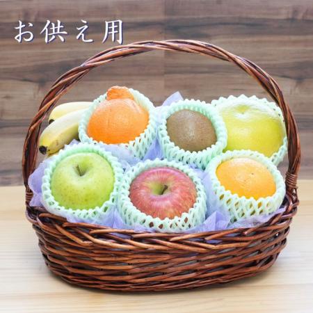 【 ご進物 お供え 盛り籠 】  お盆 法事 お彼岸 命日 初盆 四十九日